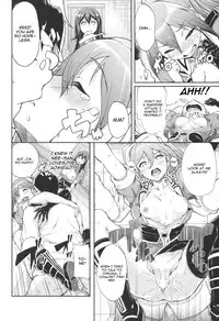 (C87) [Time-Leap (Aoiro Ichigou)] Mamoritai Hito (Kantai Collection -KanColle-) [English] [CGrascal]