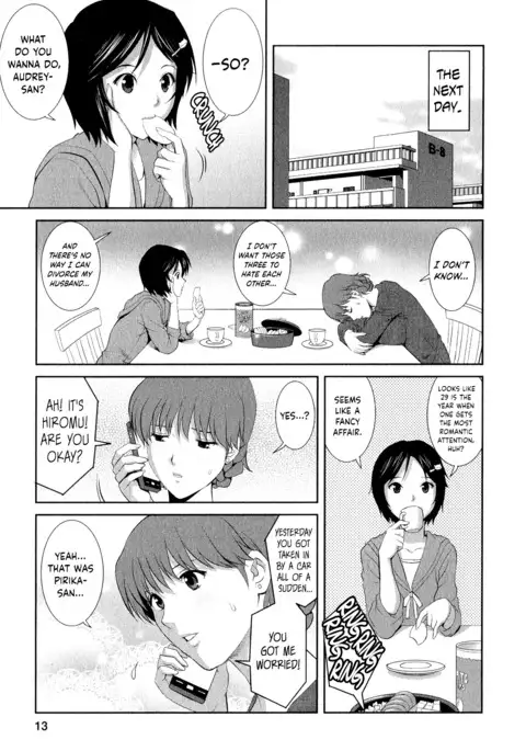 Hitozuma Audrey-san no Himitsu ~30-sai kara no Furyou Tsuma Kouza~ - Vol. 2 Ch. 9