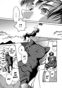 [Arai Yoshimi] Suzu to Shiro to Koi no Mahou | Suzu and Shiro and the magic of love Ch. 1 [English] [NijiNiji Nikubou Scans]