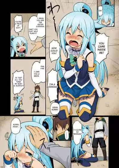 [Pirokobo (Piro)] Damegami-sama wa Nomisugi ni Gochuui o! (Kono Subarashii Sekai ni Syukufuku o!) [English] [Colorized] [Miss One Life] [Digital]