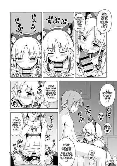 Ninpou! Josou Nekomimi Maid Mugen Tanetsuke no Jutsu!! | Ninja Impregnation Art: Infinite Crossdressing Nekomimi Breeding Technique!