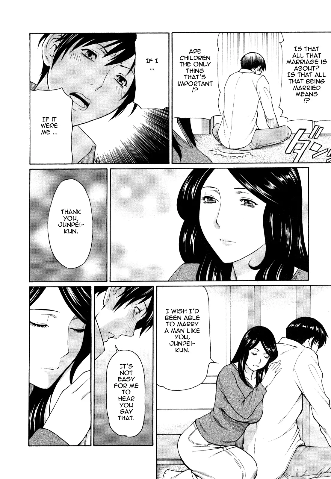 Sweet Days (Complete)