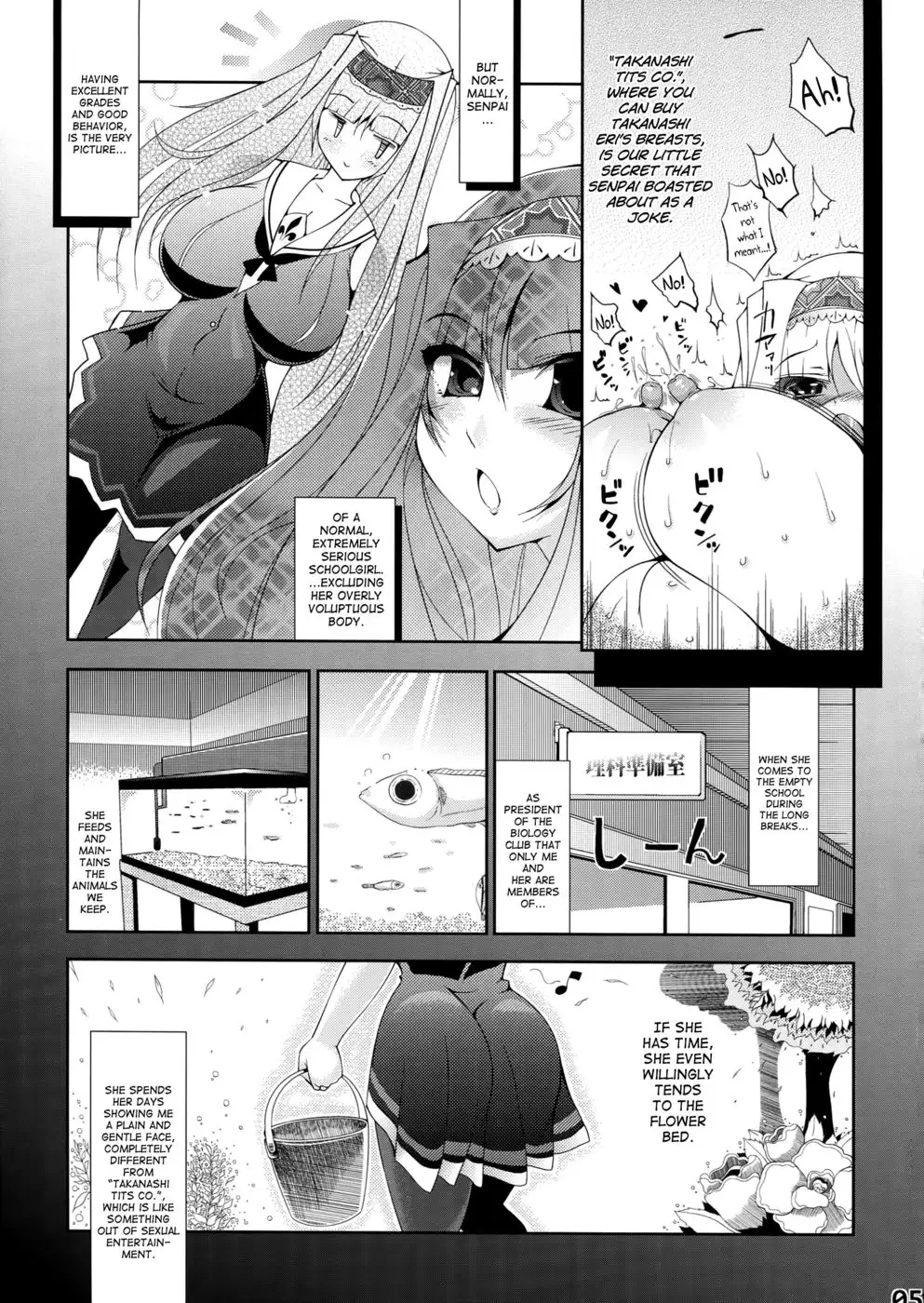 Takanashi Tits Co.