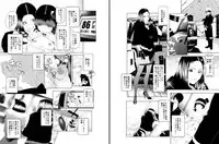 [Butaro] ブー太郎