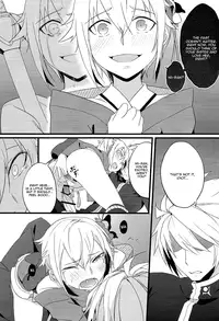 [じじ島/ 鬼崎KK & Sherry] Taking Back Time (Blazblue)