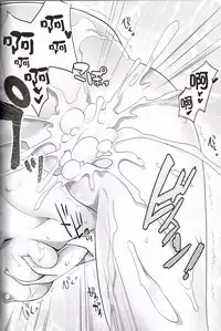 (C87) [REI's ROOM (REI)] Kujira no ongaeshi (Kantai Collection -KanColle-) [Chinese] [CE家族社]