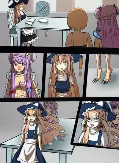 《附身是个什么玩意?》 附身东方三魔女