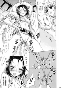 [Takumi na Muchi (Takumi na Muchi)] To LOVE-Ru Soushuuhen+ (To LOVE-Ru)