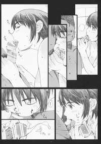 (C79) [Kansai Orange (Arai Kei)] Natsufuku! (Yotsuba&!)