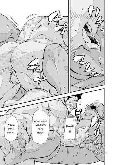 Yuusha no Inu Ma ni | Brave Watchdog