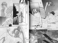 [Kano Shiuko] Affair | 再愛妳一次！ [Chinese]