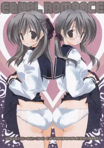 (C69) [Takanaedoko (Takanae Kyourin)] Equal Romance