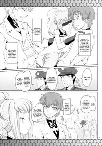 (C74) [Zi (Mutsuki Ginji)] CodeBLUE (CODE GEASS: Lelouch of the Rebellion) [English] {doujin-moe.us}