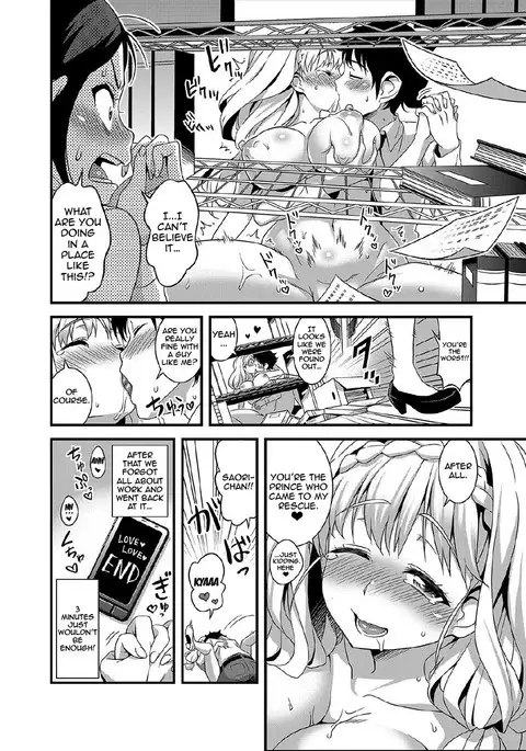 Zettai Fukujuu★3pun Kanojo ~Sekaijuu no Onna no Mata wo Hiraku Tada Hitotsu no Appli~ {doujins.com}