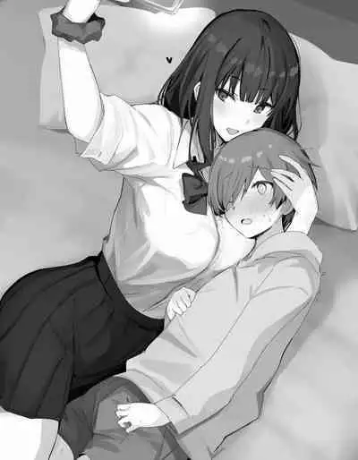 [Mob] NeBack Shite Kuru Onee-chan-tachi | Lying With Onee-chan On My Back [English] [mali]