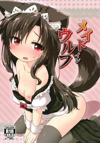 Maid in Wolf