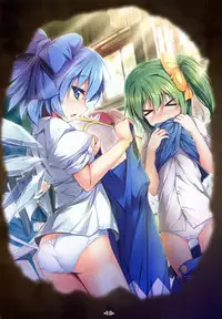 (Reitaisai 14) [Avalanche (ChimaQ)] Kisekae Luna-cha Show (Touhou Project) [Chinese] [迷途竹林汉化]