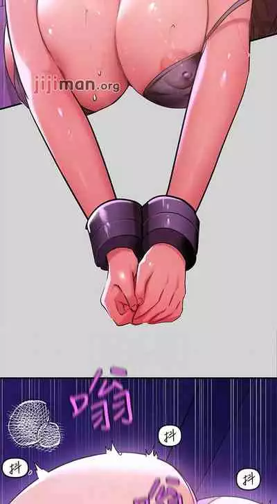 【周日连载】富家女姐姐(作者:NOAH) 第1~29话