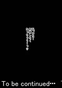 [Circle Σ (Awamori Ichitarou)] Musou Tensei Stella Knight [Digital]