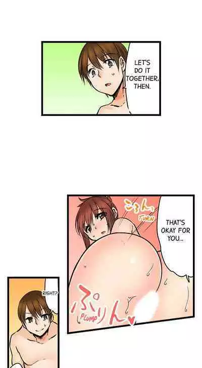 [BURIO] Touching My Older Sister Under the Table (Ch.1-64) [English]