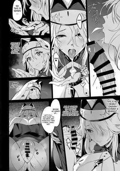 (C103) [Noir Complex (NR)] Shikikan to Mendansuru | Meeting with the Commander: Rapunzel Episode (Goddess of Victory:NIKKE) [English] [Men in Snow]