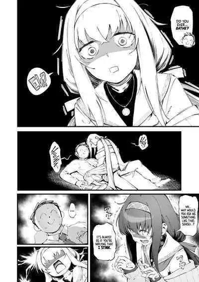 Ui no Nioi... | Ui's Scent...