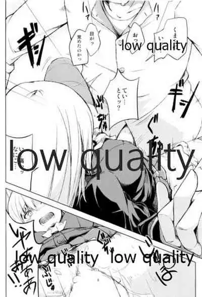 つりのぶせ