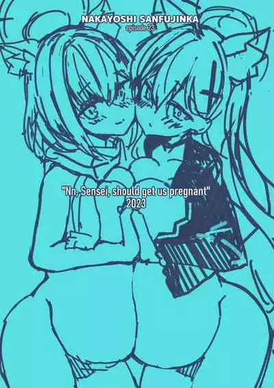 [Nakayoshi Sanfujinka (Matetsu)] N, Sensei, Watashi-tachi to Aka-chan o Tsukurubeki - Nn, Sensei, should get us pregnant (Blue Archive) [Digital]