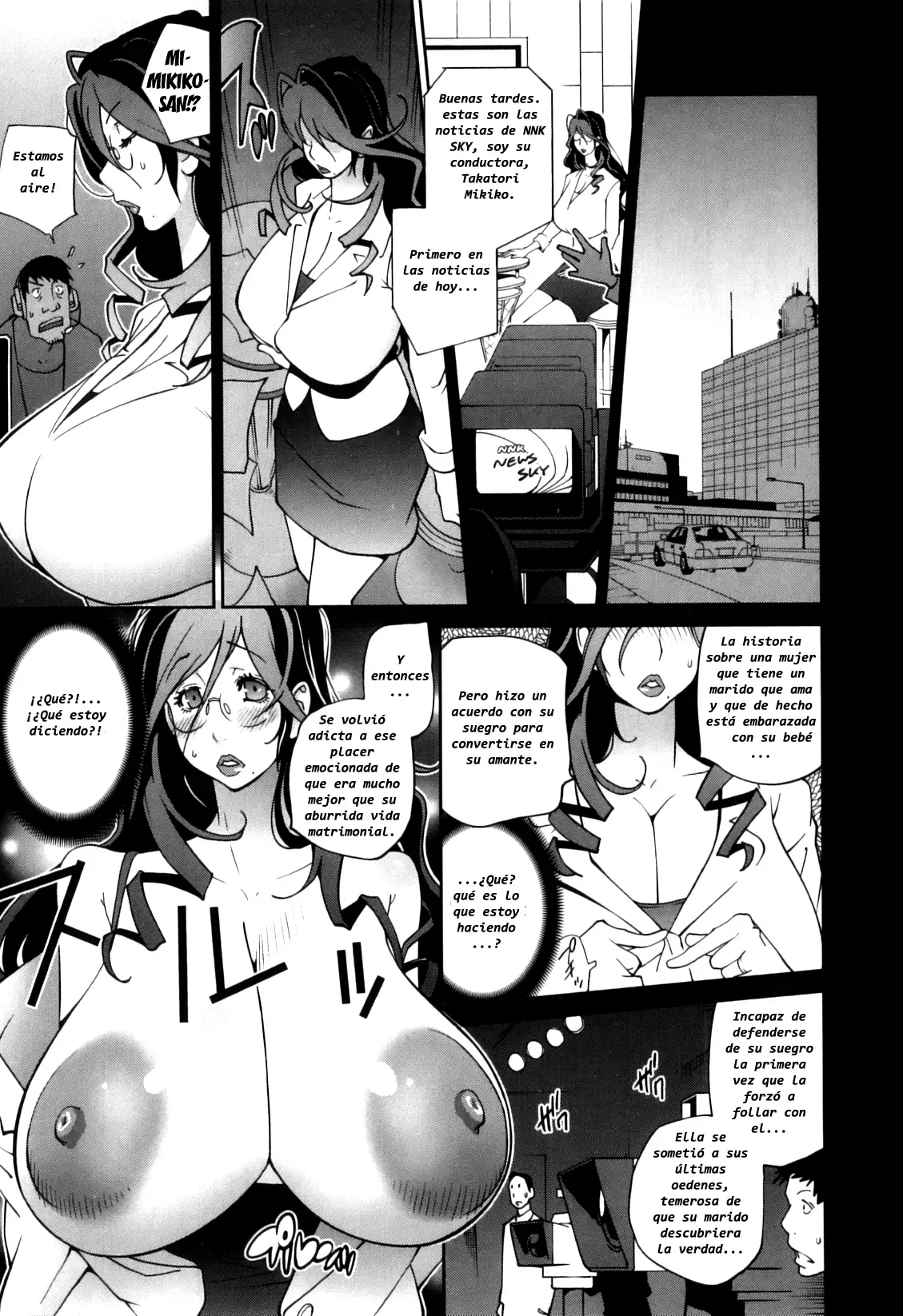 Doukoku no Taiyou Koukotsu no Tsuki | Sun of Lament, Moon of Ecstasy