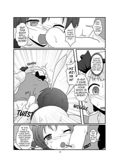 [Ameshoo (Mikaduki Neko)] Gyokuto ga Hanjin de Hanjin ga Gyokuto de | Reisen Becomes Youmu and Youmu Becomes Reisen (Touhou Project) [English] [GB_TRS] [Digital]