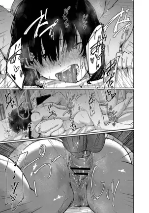 COMIC Reboot Vol. 19