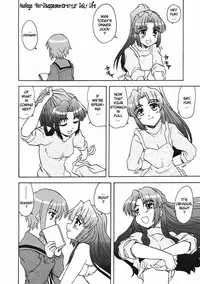 (Nagato Matsuri "Daisuki") [Tougall Kai (Kairakuen Umeka)] AsaNaga Keikaku 2007 Nentou Houkokusho | AsaNaga Project 2007 New Year Report (Suzumiya Haruhi no Yuuutsu) [English] [Chux]