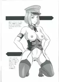 (COMIC1☆7) [Cafe Atagawa (Atagawa)] JOIN WITH ME!! (Strike Witches)