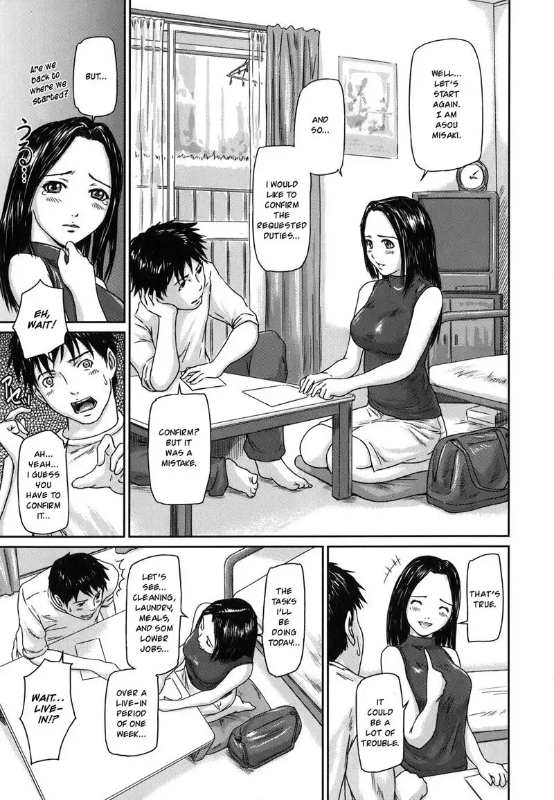 Ai no Sentaku 02