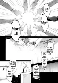 (C89) [Ninokoya (Ninoko)] MAKIPET 3 (Love Live!) [English] {doujins.com}