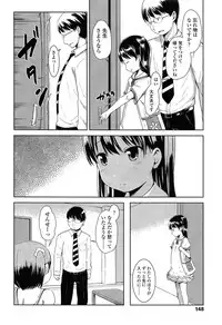 COMIC LO 2015-04