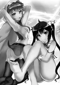 (COMIC1☆9) [RED RIBBON REVENGER (Makoushi)] Dungeon wa Ero ni michi afurete iru to Omou no wa Machigatteiru Darou ka (Dungeon ni Deai o Motomeru no wa Machigatteiru Darou ka)