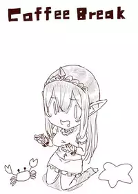 [Uru] Elf Princess Strikes Back Part1 (Chinese) [沒有漢化]