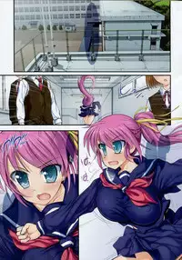 (C84) [STUDIO HUAN (Raidon)] New NanoFei. School Houka 5!!!!! Full Color Bonus+ (Mahou Shoujo Lyrical Nanoha) [Textless]