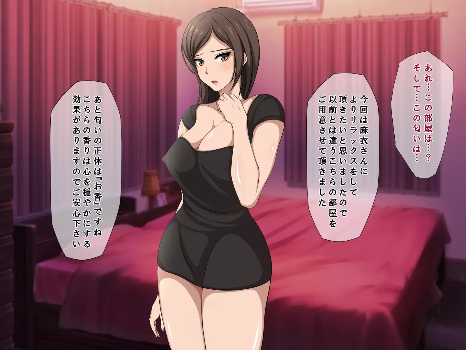 Tatta Ichido no Netorase ~Kimeseku Chuudoku ni Ochita Ore no Yome~