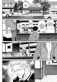 [Miyabi] Junai Lyricism - True Love Lyricism [English]