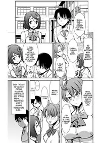 [Tanaka Aji] UnSweet Inoue Ai + (Plus) 2 Tainted by the guy I hate... I have to hate it... Digital ver. vol.2 [English]