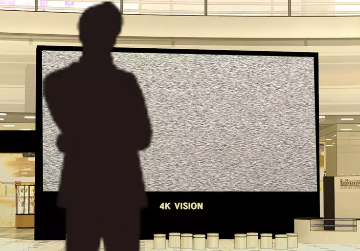 Tegome 7 Ren'ai < Kankei I