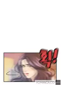 [Hong Ban-Jang] Guest House Ch.1-17 (English) (Ongoing)