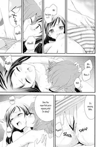 (COMIC1☆7) [Sweet Pea, COCOA BREAK (Ooshima Tomo, Ooshima Towa)] Shiawase no Aoi Tori - The Bluebird of Happiness. (Dokidoki! Precure) [English] [Yuri-ism]