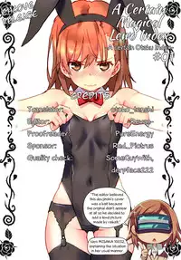 (C75) [St. Rio (Purin, Kichigai Teiou)] Toaru Otaku no Index #1 | A Certain Otaku Index #1 (Toaru Majutsu no Index) [English] [EHCOVE]