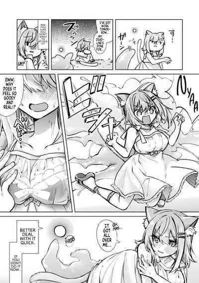 Magical Cream Online