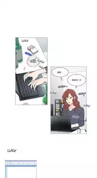 [The Jinshan] Sadistic Beauty | 虐美人 Ch.1-51[Chinese] [17+沒有漢化]