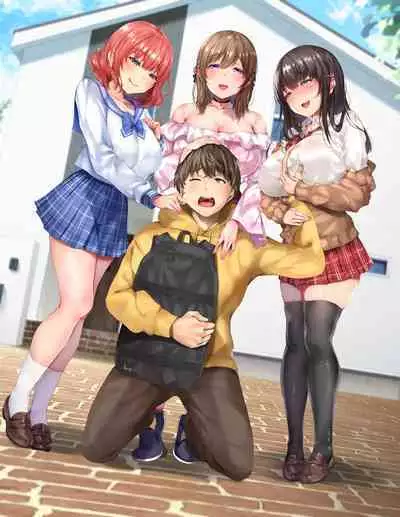 [loopsoft (Yutsuki Tsuzuri)] Oidemase Succubus Share House [Chinese] [枫原万叶汉化]