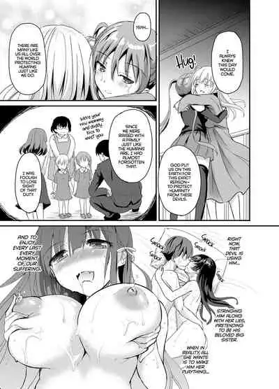 [Consava (Himeno Komomo)] Sore wa Zankoku na Akuma no Mitsu (4) | That’s the Devil’s Nectar Chapter 4 [English] {2d-market.com} [Decensored] [Digital]